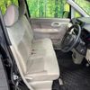daihatsu move 2017 CFJ1674880 image 8