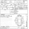 toyota crown undefined -TOYOTA--Crown GRS182-5012233---TOYOTA--Crown GRS182-5012233- image 3