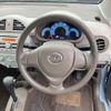 mazda carol 2014 CFJ1797032 image 8