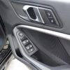 bmw 2-series 2024 CFJ1511416 image 17