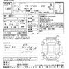 toyota tank 2019 CFJ1646102 image 3