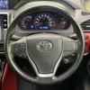 toyota voxy 2018 -TOYOTA--Voxy DBA-ZRR80W--ZRR80-0408459---TOYOTA--Voxy DBA-ZRR80W--ZRR80-0408459- image 13