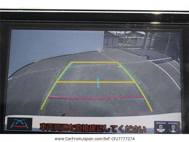toyota harrier 2025 -TOYOTA--Harrier 6BA-MXUA80--MXUA80-0079***---TOYOTA--Harrier 6BA-MXUA80--MXUA80-0079***- image 2