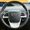 toyota prius 2016 CFJ1755823 image 13