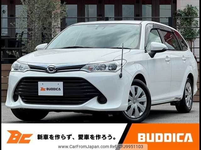 toyota corolla-fielder 2016 -TOYOTA--Corolla Fielder DBA-NRE161G--NRE161-0006809---TOYOTA--Corolla Fielder DBA-NRE161G--NRE161-0006809- image 1