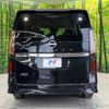 nissan serena 2023 -NISSAN--Serena 5BA-FC28--FC28-008121---NISSAN--Serena 5BA-FC28--FC28-008121- image 16