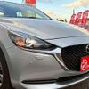mazda demio 2020 CFJ1808609 image 19