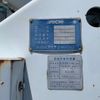 mitsubishi-fuso canter 2003 -MITSUBISHI--Canter KK-FE73EBY--FE73EBY-500022---MITSUBISHI--Canter KK-FE73EBY--FE73EBY-500022- image 22