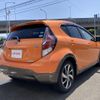 toyota aqua 2015 -TOYOTA--AQUA DAA-NHP10--NHP10-2455445---TOYOTA--AQUA DAA-NHP10--NHP10-2455445- image 7