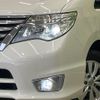 nissan serena 2016 quick_quick_FPC26_FPC26-053913 image 13