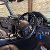 mercedes-benz g-class 2015 CFJ0230791 image 16