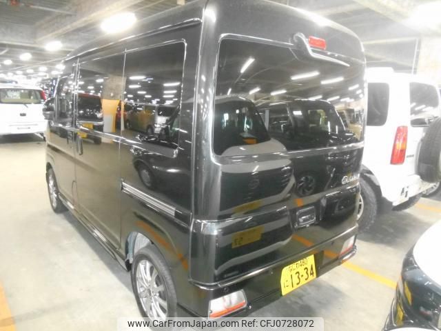 daihatsu atrai 2022 quick_quick_3BD-S700V_S700V-0042743 image 2