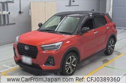 daihatsu rocky 2020 -DAIHATSU 【三河 559ゆ2525】--Rocky A200S-0012348---DAIHATSU 【三河 559ゆ2525】--Rocky A200S-0012348-