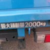 mitsubishi-fuso canter 2006 GOO_NET_EXCHANGE_0702161A30250303W001 image 15