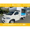 toyota townace-truck 2013 GOO_NET_EXCHANGE_1101758A30241028W001 image 2