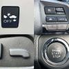 subaru forester 2015 504928-927252 image 4