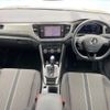volkswagen volkswagen-others 2021 CFJ1515883 image 3