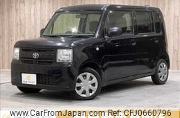 toyota pixis-space 2015 -TOYOTA--Pixis Space DBA-L575A--L575A-0045661---TOYOTA--Pixis Space DBA-L575A--L575A-0045661-