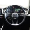 audi a1 2020 CFJ1616857 image 4