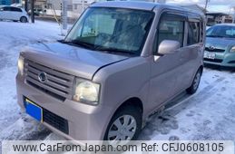 daihatsu move-conte 2009 -DAIHATSU--Move Conte DBA-L575S--L575S-0033704---DAIHATSU--Move Conte DBA-L575S--L575S-0033704-