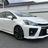toyota prius-α 2015 -TOYOTA--Prius α DAA-ZVW41W--ZVW41-0030047---TOYOTA--Prius α DAA-ZVW41W--ZVW41-0030047- image 1