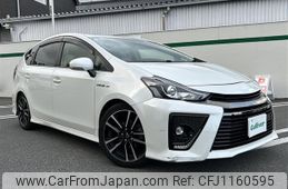 toyota prius-α 2015 -TOYOTA--Prius α DAA-ZVW41W--ZVW41-0030047---TOYOTA--Prius α DAA-ZVW41W--ZVW41-0030047-