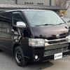 toyota regiusace-van 2017 -TOYOTA--Regius ace Van CBF-TRH200V--TRH200-0271123---TOYOTA--Regius ace Van CBF-TRH200V--TRH200-0271123- image 11