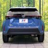 toyota yaris-cross 2022 quick_quick_MXPB10_MXPB10-2020203 image 15