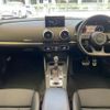audi s3 2017 quick_quick_ABA-8VDJHF_WAUZZZ8V7HA062399 image 7