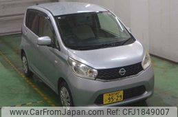 nissan dayz 2015 CFJ1849007