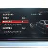 bmw 5-series 2019 -BMW--BMW 5 Series DBA-JA20--WBAJA12040WE60487---BMW--BMW 5 Series DBA-JA20--WBAJA12040WE60487- image 16