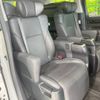 toyota alphard 2019 -TOYOTA--Alphard DBA-AGH35W--AGH35-0038413---TOYOTA--Alphard DBA-AGH35W--AGH35-0038413- image 10