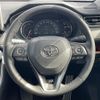 toyota rav4 2022 CFJ1793492 image 24