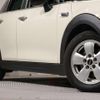 mini mini-others 2014 -BMW 【名変中 】--BMW Mini XS15--02B37040---BMW 【名変中 】--BMW Mini XS15--02B37040- image 18