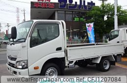 toyota toyoace 2017 GOO_NET_EXCHANGE_0501894A30250527W001