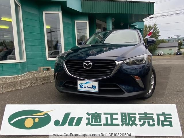 mazda cx-3 2017 -MAZDA--CX-3 DK5AW--203342---MAZDA--CX-3 DK5AW--203342- image 1