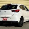 mazda demio 2022 -MAZDA--MAZDA2 3DA-DJ5FS--DJ5FS-652823---MAZDA--MAZDA2 3DA-DJ5FS--DJ5FS-652823- image 3