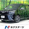 toyota voxy 2019 -TOYOTA--Voxy DBA-ZRR80W--ZRR80-0546948---TOYOTA--Voxy DBA-ZRR80W--ZRR80-0546948- image 1