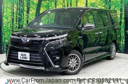 toyota voxy 2018 -TOYOTA--Voxy DAA-ZWR80W--ZWR80-0338059---TOYOTA--Voxy DAA-ZWR80W--ZWR80-0338059-