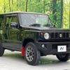 suzuki jimny 2020 -SUZUKI--Jimny 3BA-JB64W--JB64W-145977---SUZUKI--Jimny 3BA-JB64W--JB64W-145977- image 17