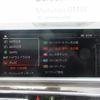 bmw x6 2022 CFJ1629093 image 21