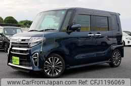 daihatsu tanto 2020 -DAIHATSU--Tanto 5BA-LA650S--LA650S-1062416---DAIHATSU--Tanto 5BA-LA650S--LA650S-1062416-
