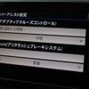 volkswagen passat-variant 2019 -VOLKSWAGEN--VW Passat Variant LDA-3CDFC--WVWZZZ3CZKE054546---VOLKSWAGEN--VW Passat Variant LDA-3CDFC--WVWZZZ3CZKE054546- image 21
