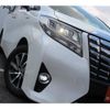 toyota alphard 2016 -TOYOTA--Alphard DAA-AYH30W--AYH30-0028251---TOYOTA--Alphard DAA-AYH30W--AYH30-0028251- image 15