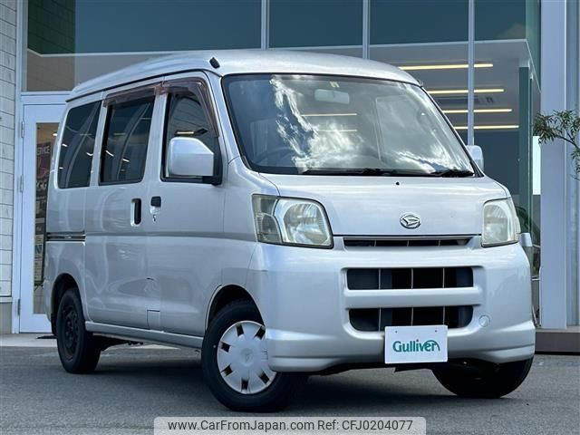 daihatsu hijet-van 2007 -DAIHATSU--Hijet Van LE-S320V--S320V-0080153---DAIHATSU--Hijet Van LE-S320V--S320V-0080153- image 1