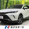 toyota harrier 2023 quick_quick_MXUA80_MXUA80-0097295 image 1