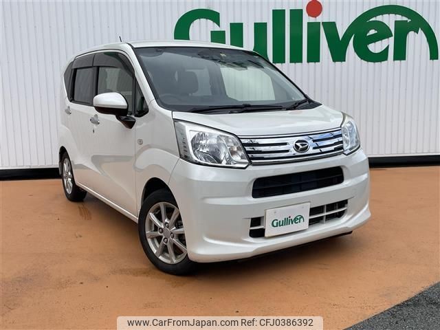 daihatsu move 2018 -DAIHATSU--Move DBA-LA150S--LA150S-0147848---DAIHATSU--Move DBA-LA150S--LA150S-0147848- image 1