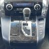 toyota vellfire 2016 -TOYOTA--Vellfire DBA-AGH30W--AGH30-0078237---TOYOTA--Vellfire DBA-AGH30W--AGH30-0078237- image 4