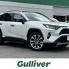 toyota rav4 2019 -TOYOTA--RAV4 6BA-MXAA54--MXAA54-2006153---TOYOTA--RAV4 6BA-MXAA54--MXAA54-2006153- image 1