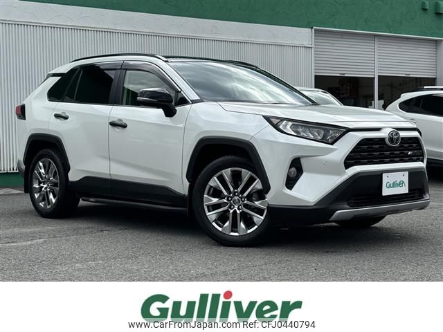 toyota rav4 2019 -TOYOTA--RAV4 6BA-MXAA54--MXAA54-2006153---TOYOTA--RAV4 6BA-MXAA54--MXAA54-2006153- image 1